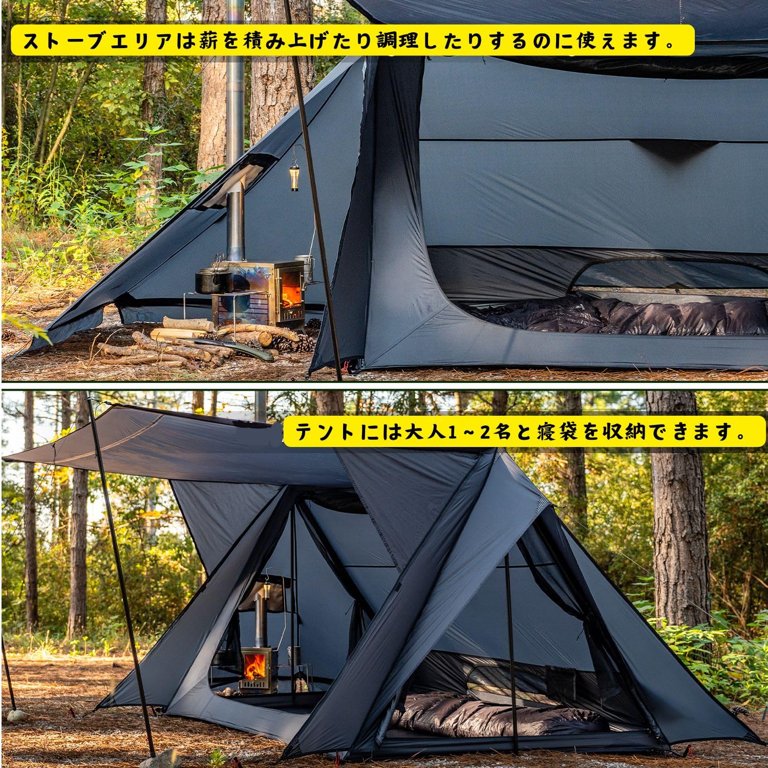 Amazon.co.jp: STOVEHUT 20 パップテント 一人用 軍幕 テント 前室付き